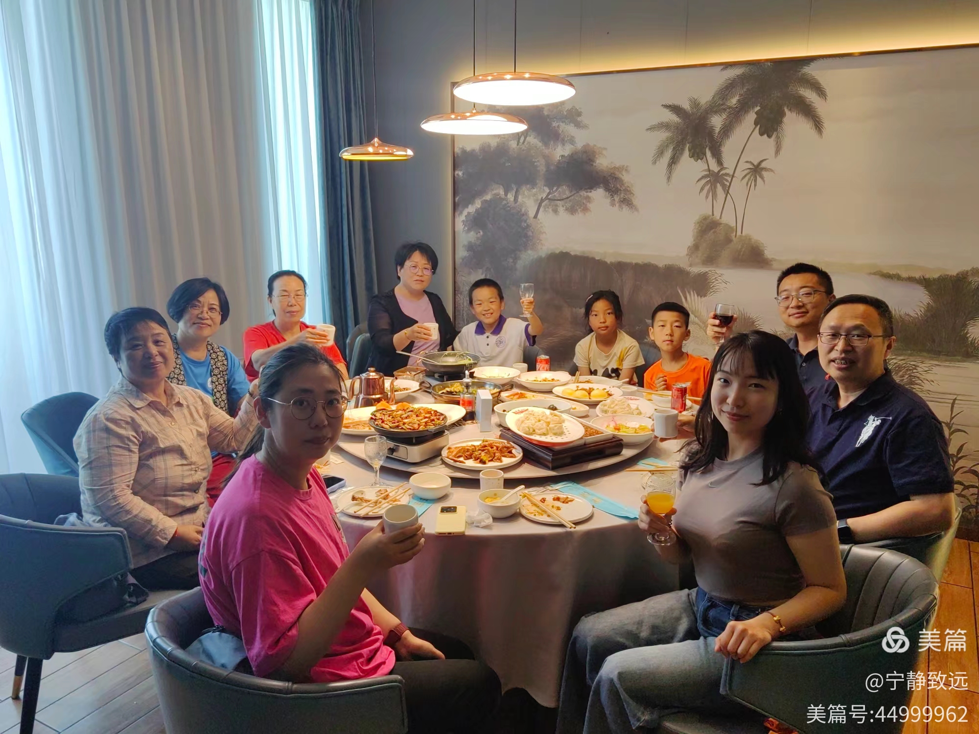 小聚